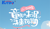 Ren Year ?????????? ???????????????????????????????????? | ???????