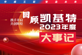 ?????2023???????????????????????? | ?????????????????????????????????,???????????????????????
