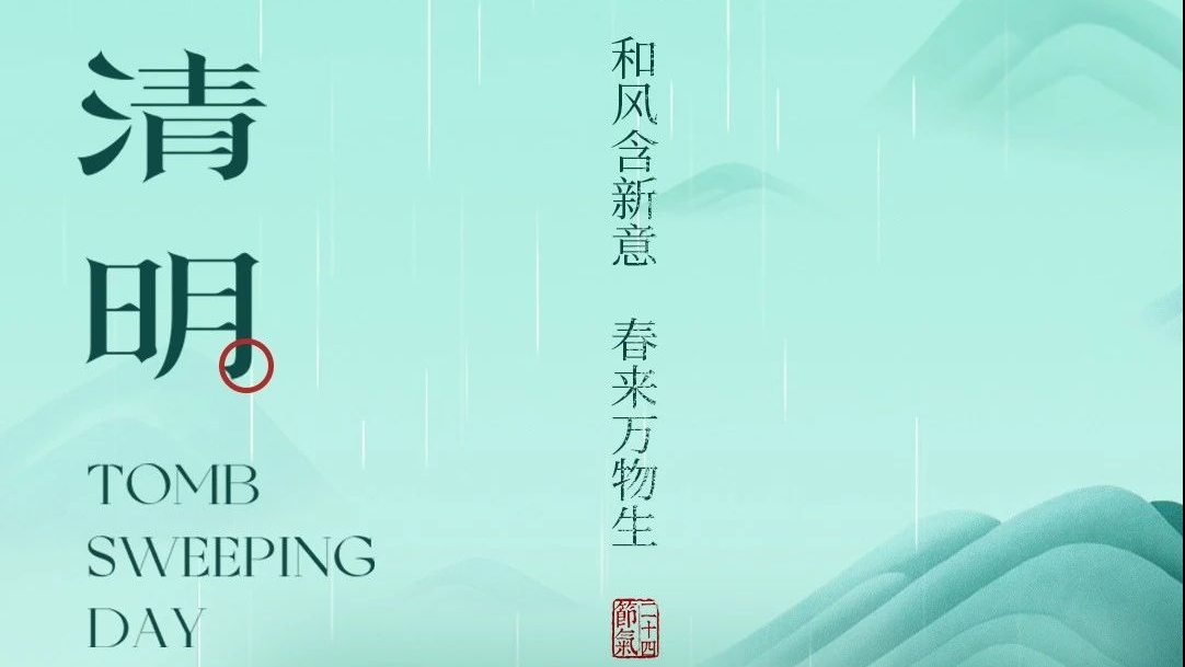 ?????????????????????????? | ?????????????????? Chunlai ??????? ????