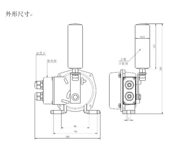 凱基特防偏開關ROS-2DKBW-220L???????????????????????????——???????????????????????????????????????????????