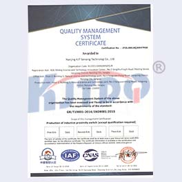ISO90001?????????????????????????????【2020】