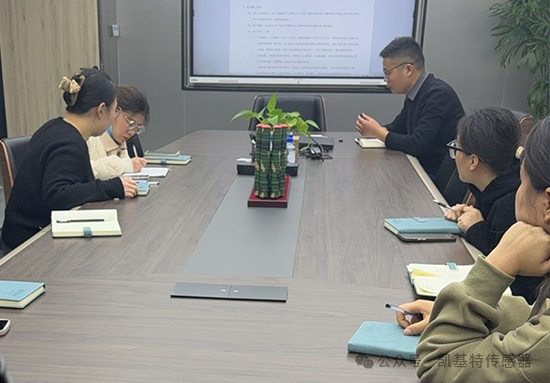 凱基特學(xué)院 | 接近開關(guān)產(chǎn)品介紹 凱基特學(xué)院 | 接近開關(guān)產(chǎn)品介紹