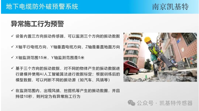SE380堵料開關(guān)門式結(jié)構(gòu)化工廠適用，SE380防爆溜槽堵塞裝置價(jià)格實(shí)惠