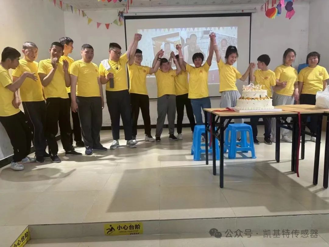 五月的金陵,凱基特再行動 | 公益助殘,共享美好生活 五月的金陵,凱基特再行動 | 公益助殘,共享美好生活