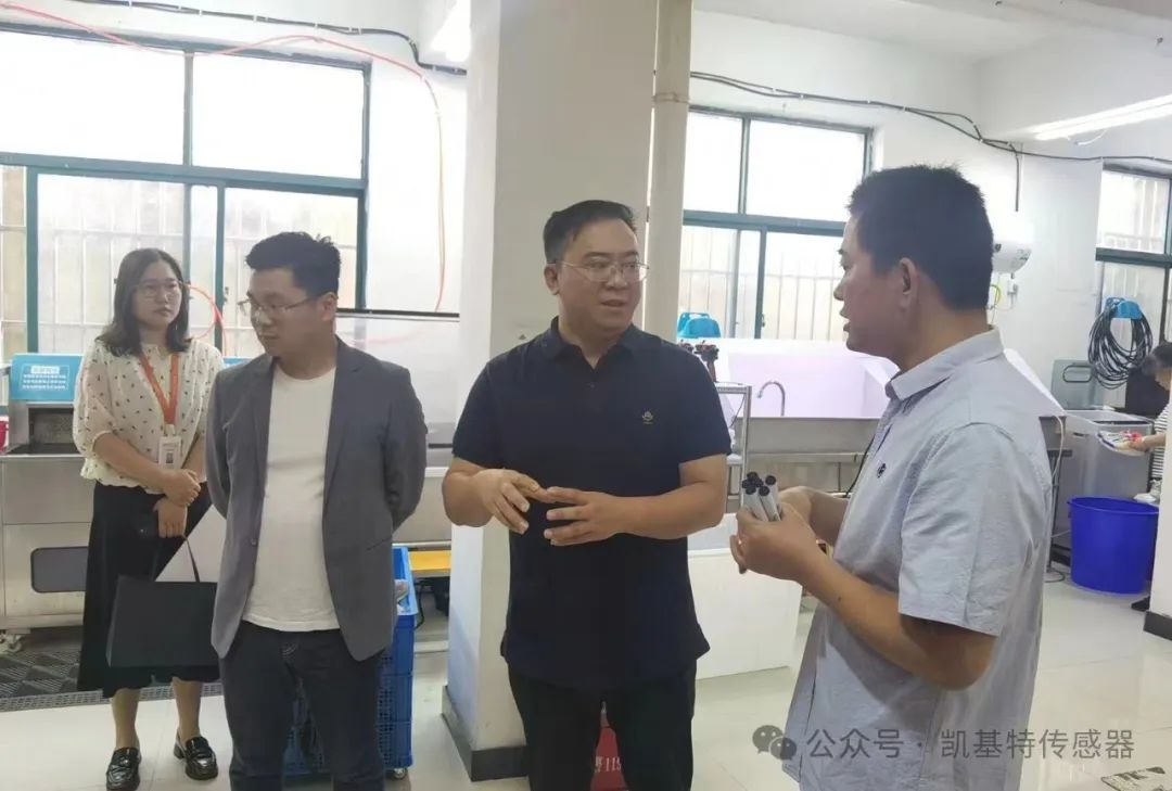 五月的金陵,凱基特再行動 | 公益助殘,共享美好生活 五月的金陵,凱基特再行動 | 公益助殘,共享美好生活