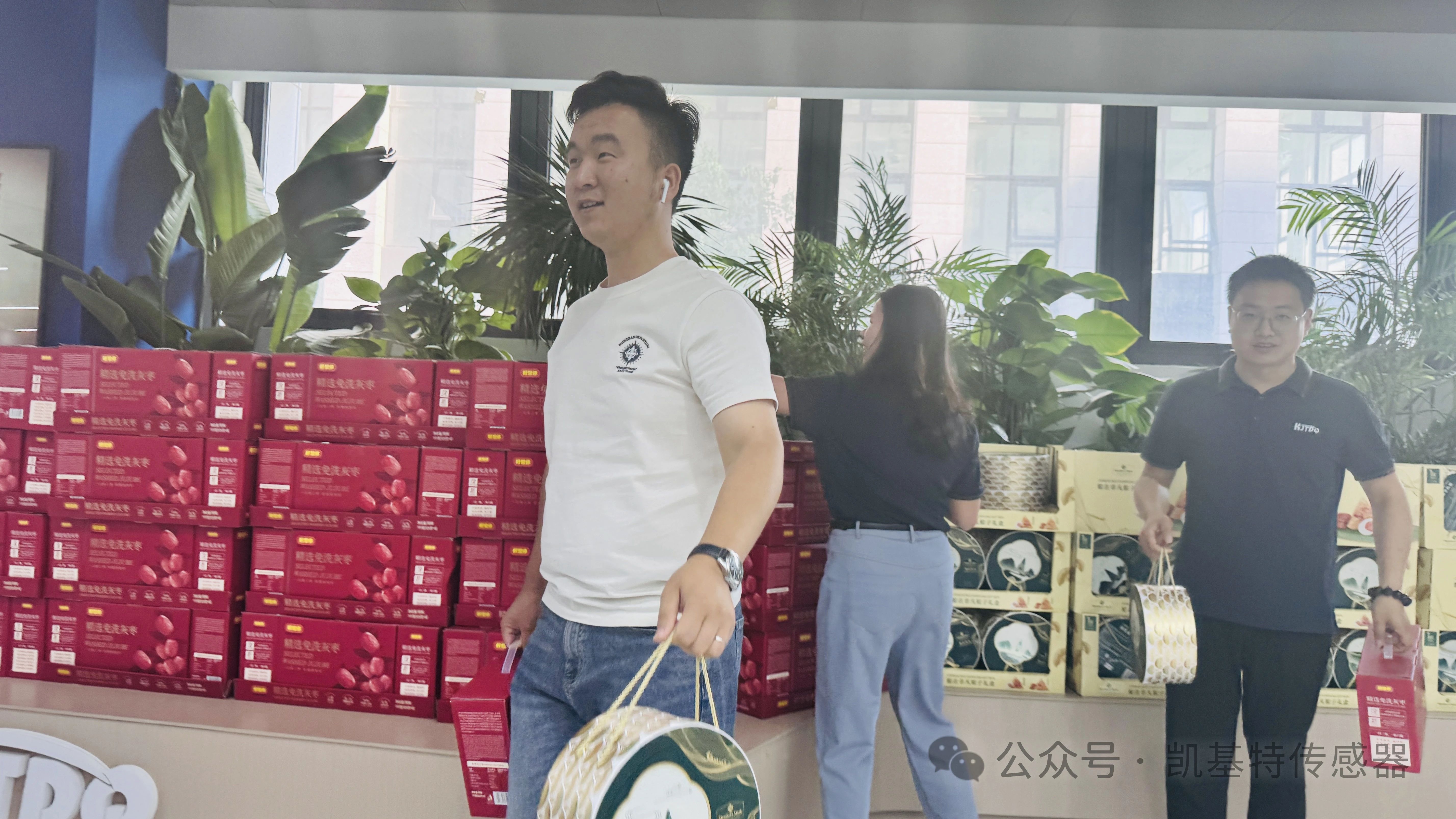 一路陪伴,“粽”情向前 | 南京凱基特電氣有限公司祝大家端午節(jié)安康 一路陪伴,“粽”情向前 | 南京凱基特電氣有限公司祝大家端午節(jié)安康