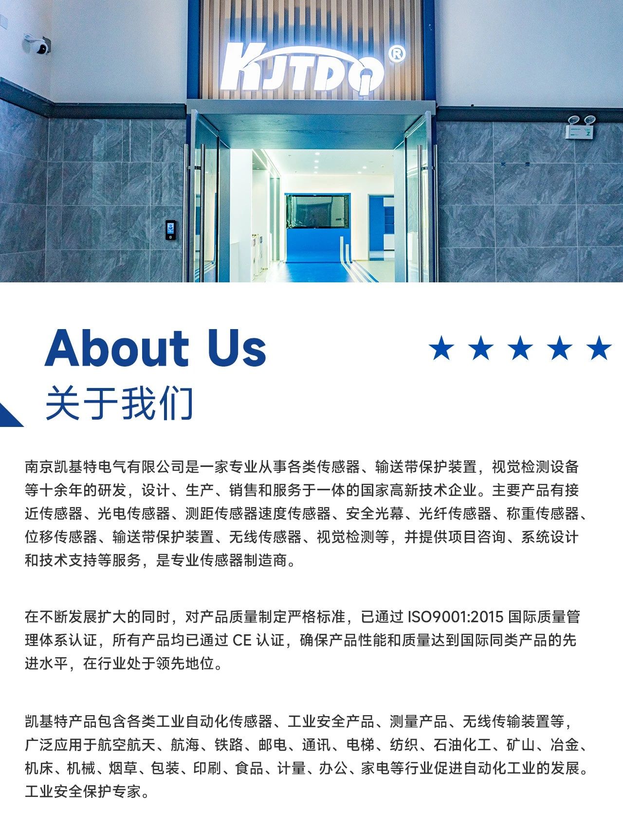 企業(yè)動(dòng)態(tài) | 南京凱基特參加“2024泰國(guó)國(guó)際機(jī)械制造展覽會(huì)” 企業(yè)動(dòng)態(tài) | 南京凱基特參加“2024泰國(guó)國(guó)際機(jī)械制造展覽會(huì)”