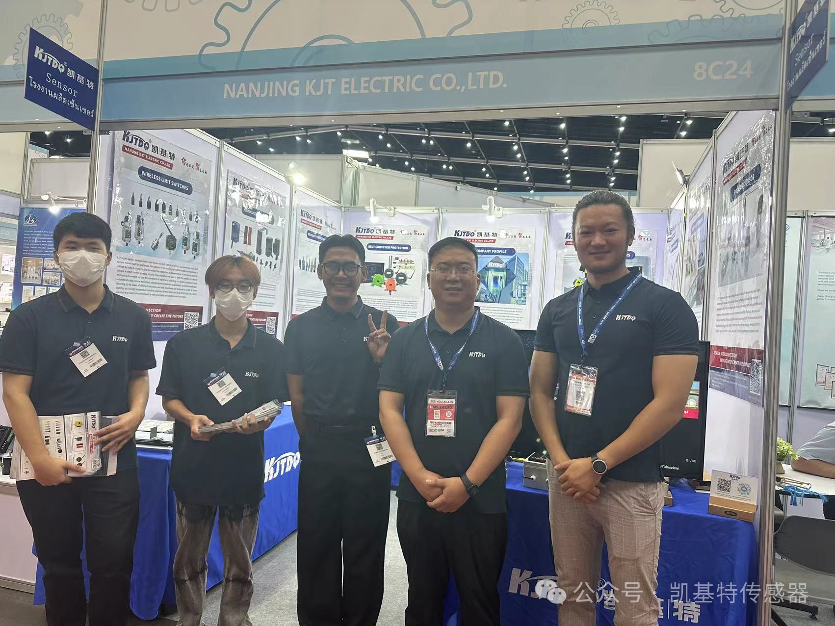 企業(yè)動態(tài) | 泰國國際機(jī)械制造展覽會,南京凱基特來了! 企業(yè)動態(tài) | 泰國國際機(jī)械制造展覽會,南京凱基特來了!